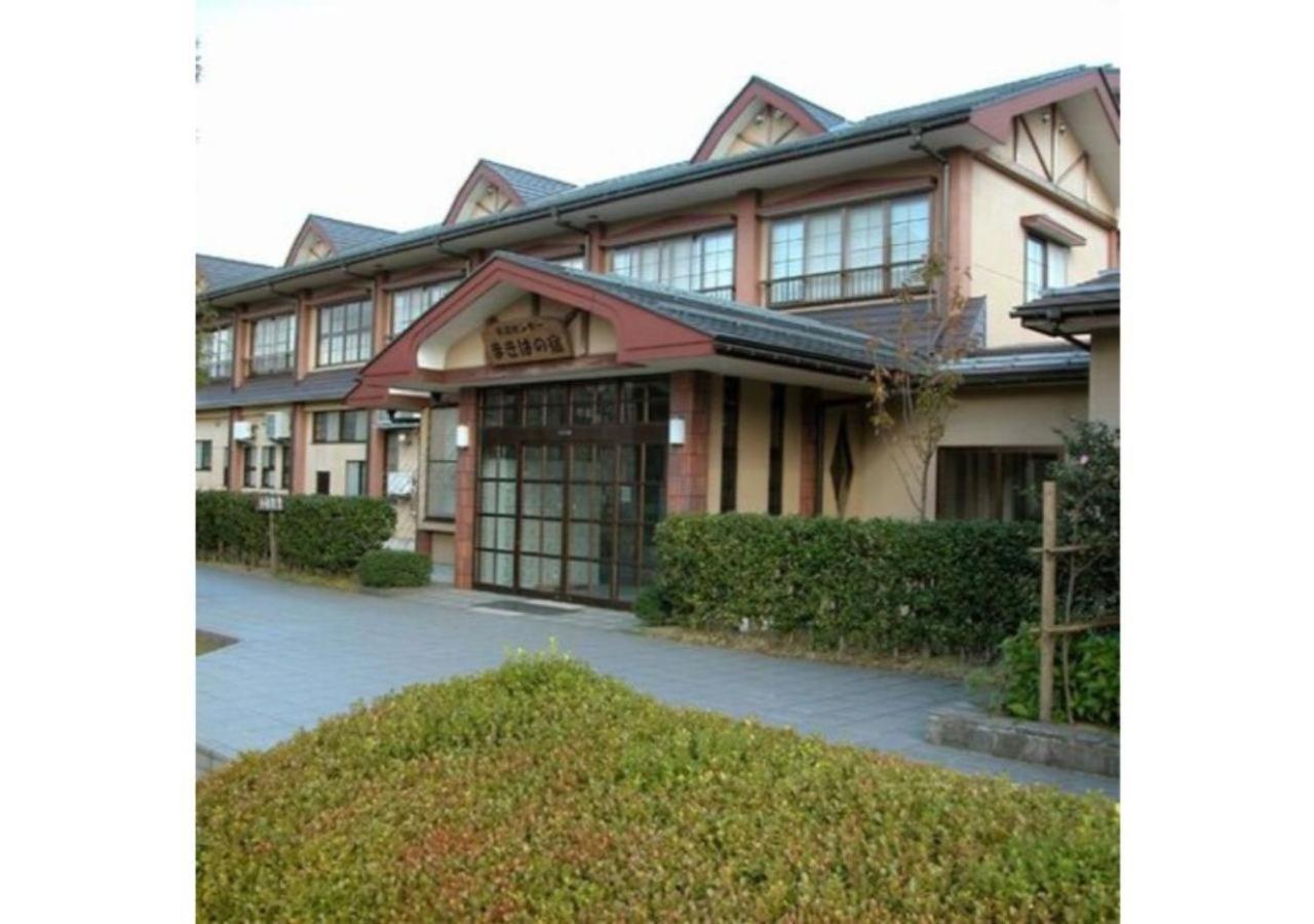 Makiba No Yado / Vacation Stay 59930 Jumura Kültér fotó